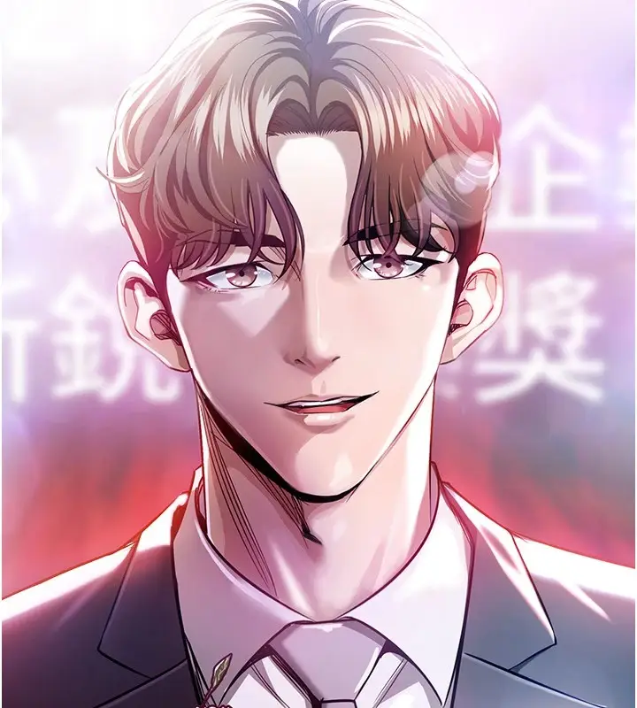 漫画《衣锦还乡》第1话第19张图