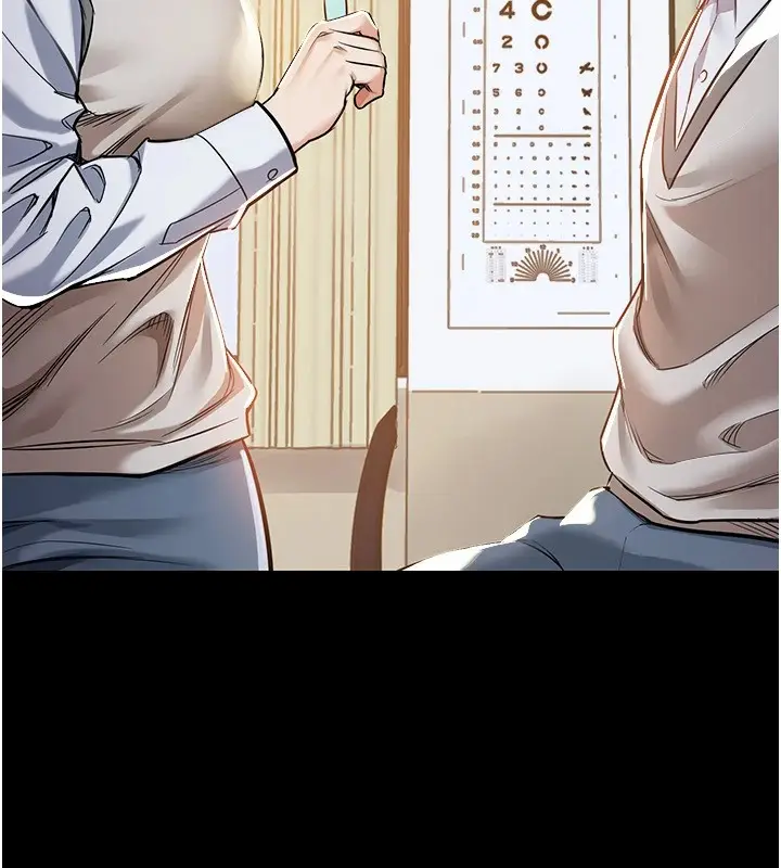 漫画《衣锦还乡》第1话第197张图