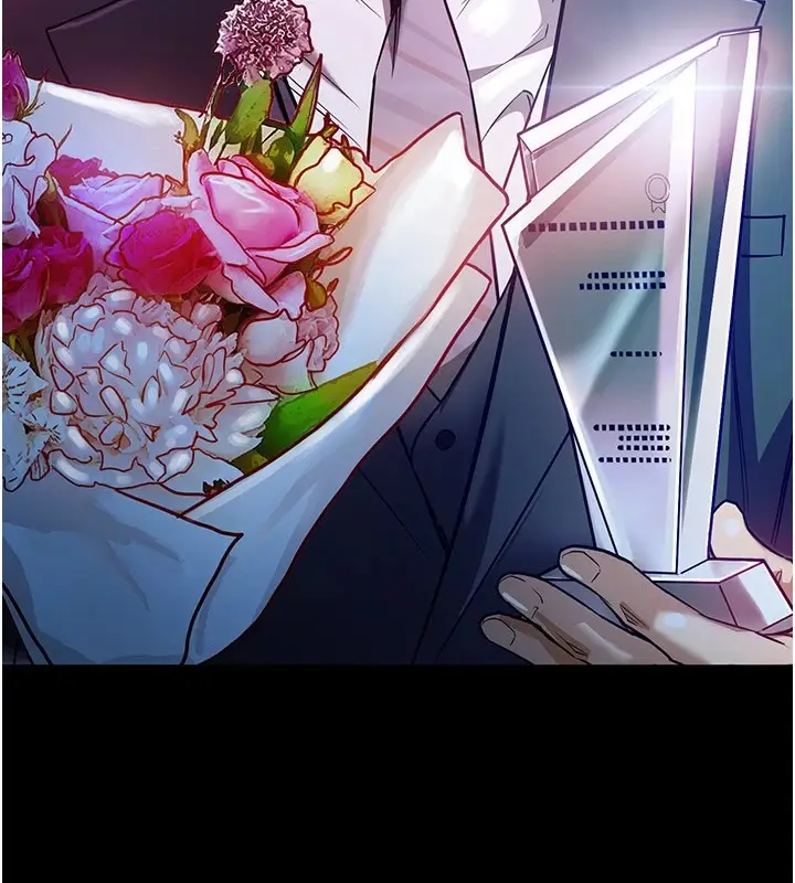 漫画《衣锦还乡》第1话第20张图