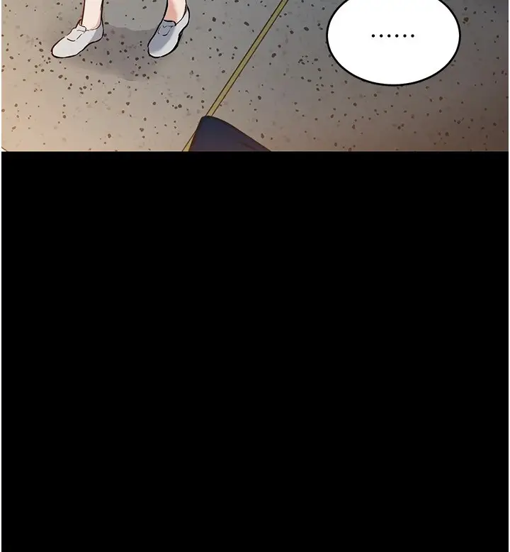 漫画《衣锦还乡》第1话第203张图