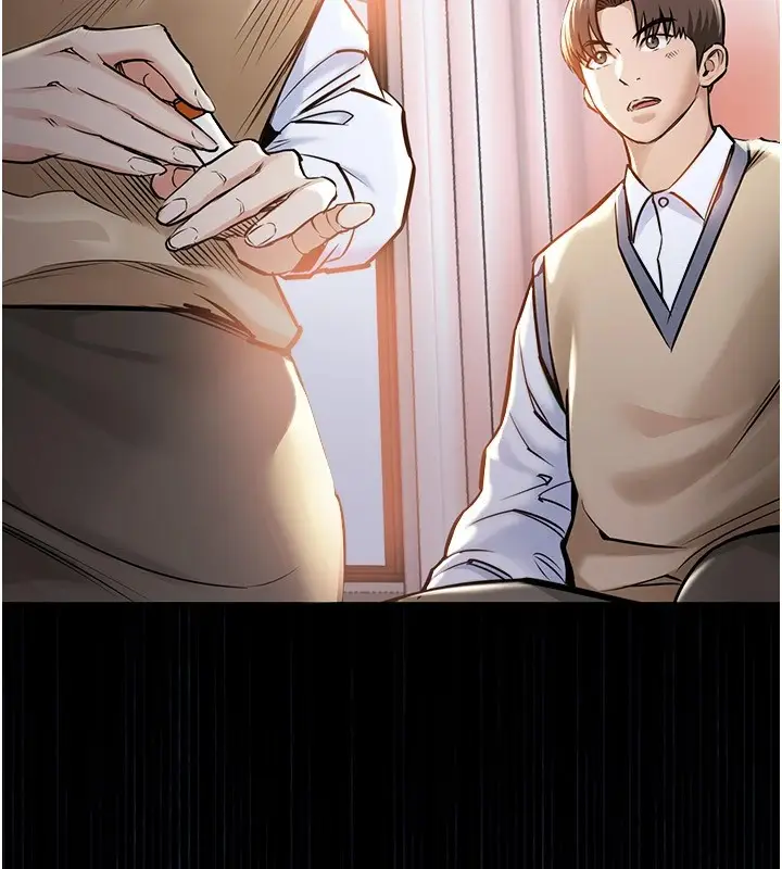 漫画《衣锦还乡》第1话第214张图