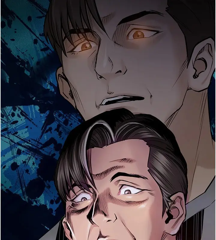 漫画《衣锦还乡》第1话第246张图