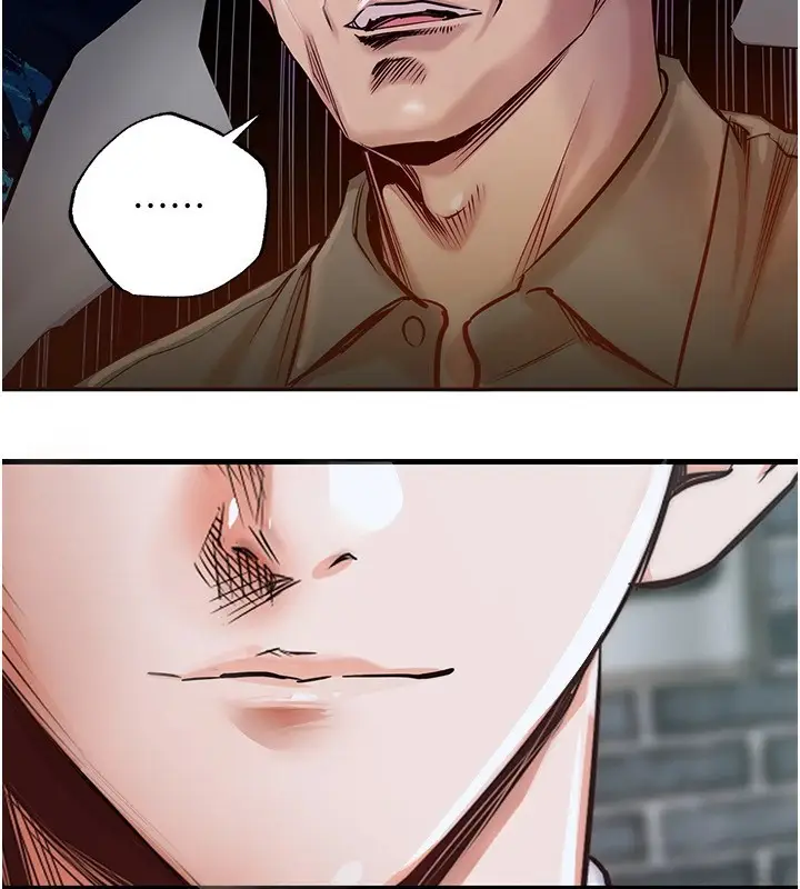 漫画《衣锦还乡》第1话第247张图