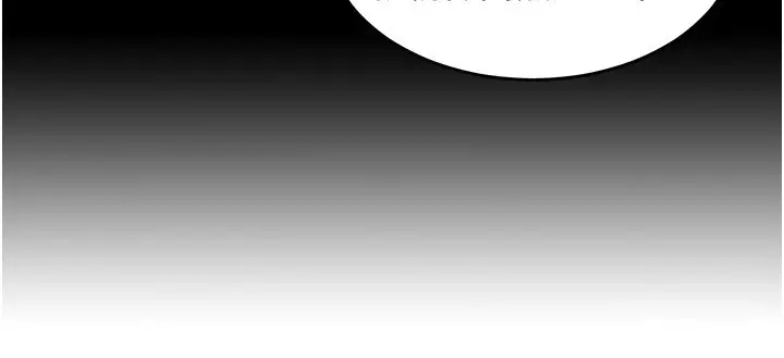 漫画《衣锦还乡》第1话第281张图
