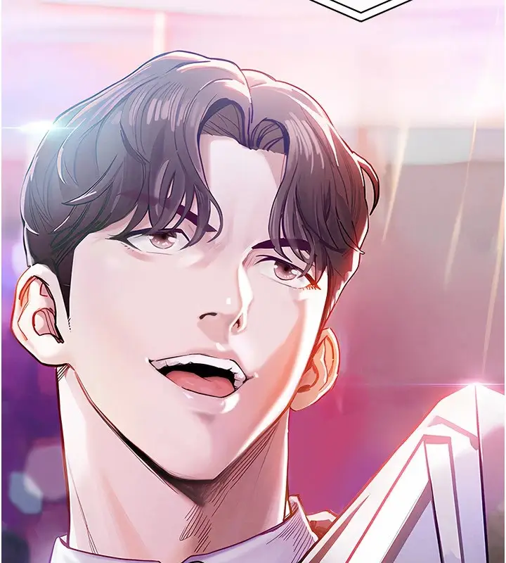 漫画《衣锦还乡》第1话第33张图