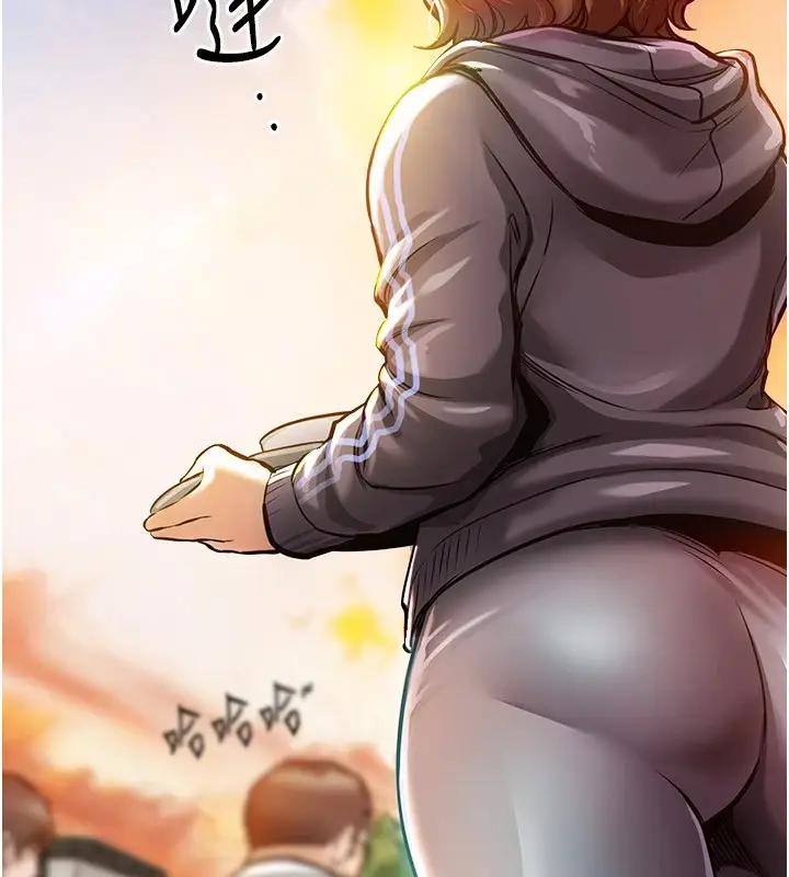 漫画《衣锦还乡》第1话第59张图