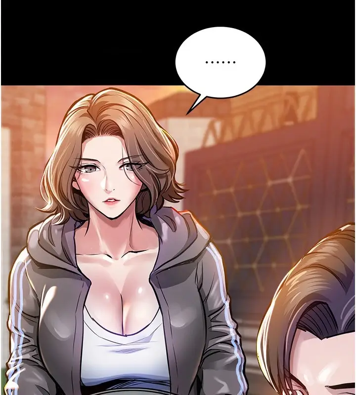 漫画《衣锦还乡》第1话第62张图