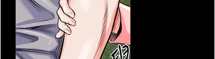 漫画《衣锦还乡》第1话第89张图