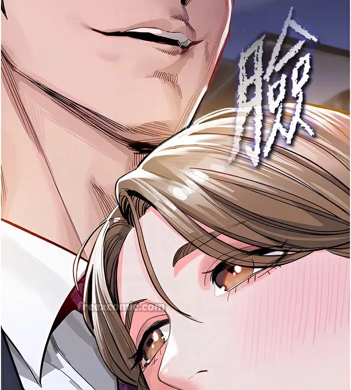漫画《衣锦还乡》第2话第112张图