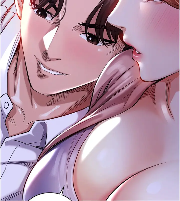 漫画《衣锦还乡》第2话第141张图