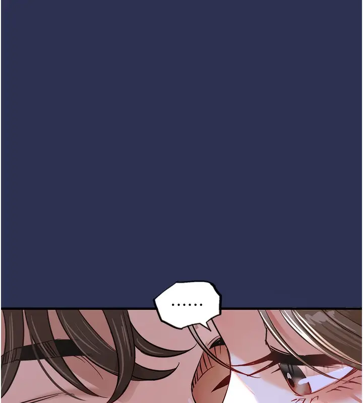 漫画《衣锦还乡》第2话第162张图