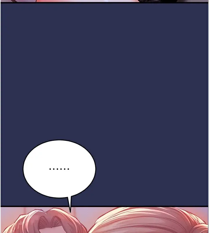 漫画《衣锦还乡》第3话第3张图