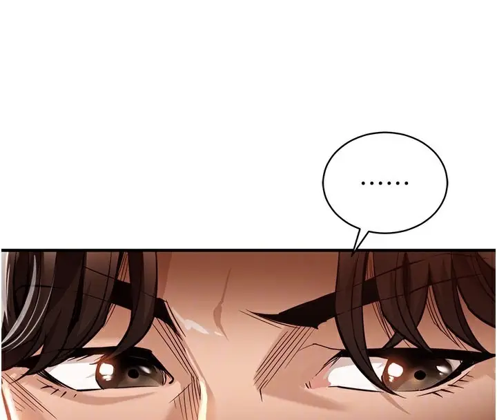漫画《衣锦还乡》第4话第125张图