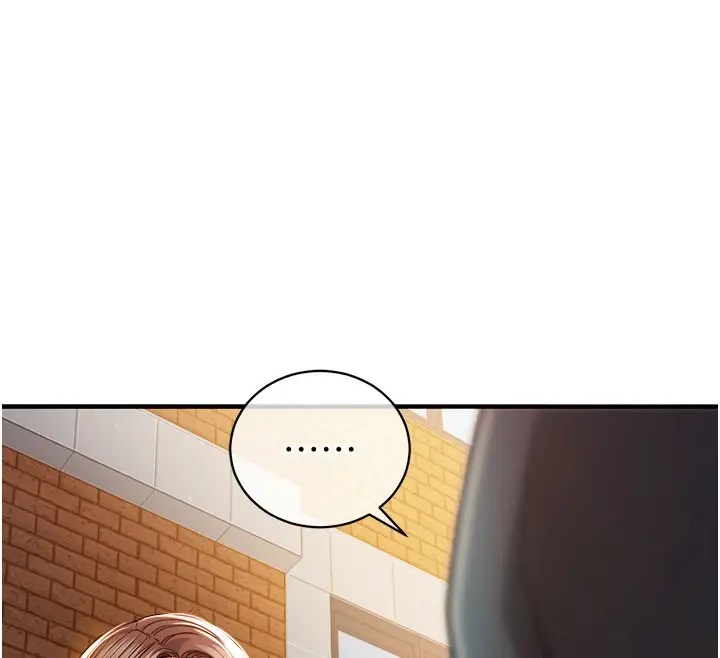 漫画《衣锦还乡》第4话第129张图