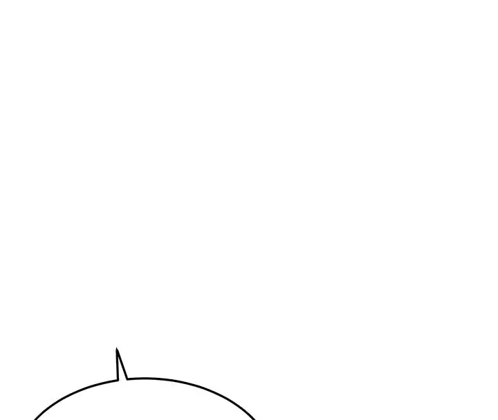 漫画《衣锦还乡》第4话第133张图
