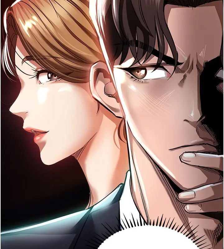 漫画《衣锦还乡》第4话第166张图