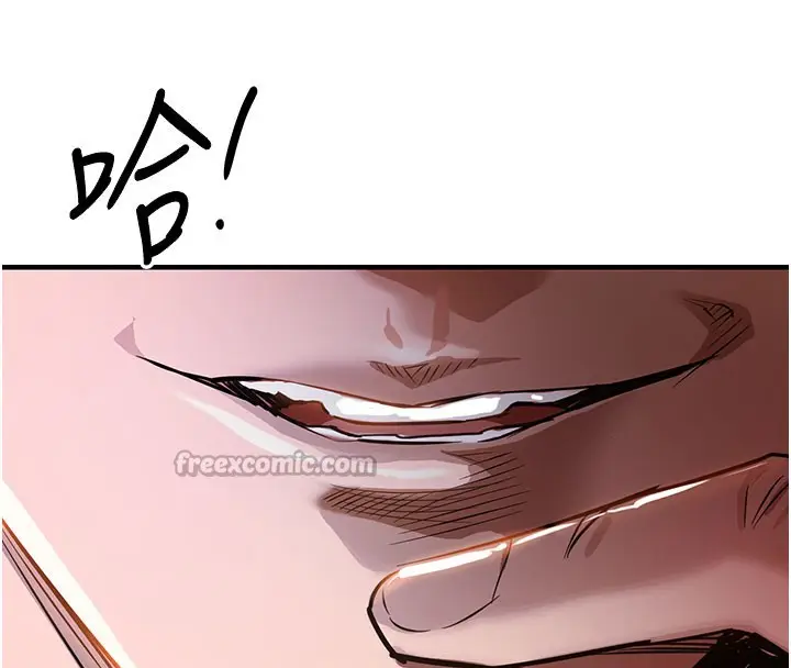 漫画《衣锦还乡》第4话第168张图