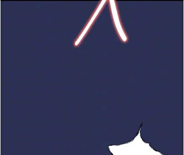 漫画《衣锦还乡》第4话第21张图