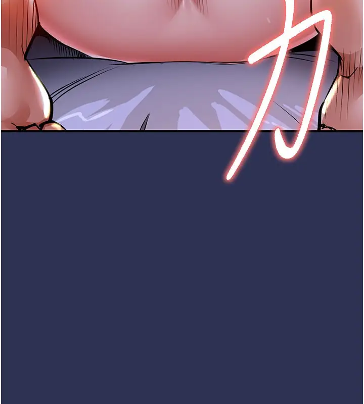 漫画《衣锦还乡》第4话第23张图
