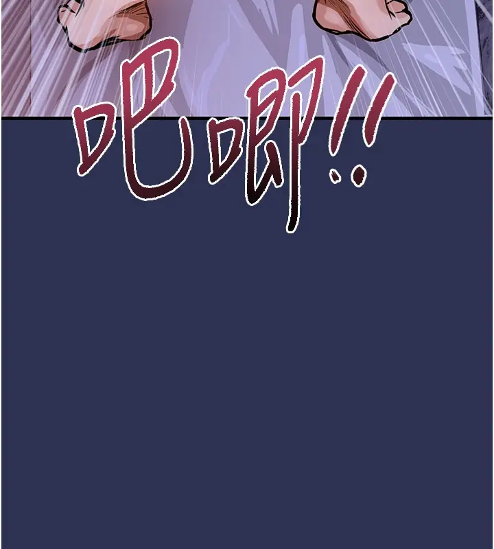 漫画《衣锦还乡》第4话第41张图