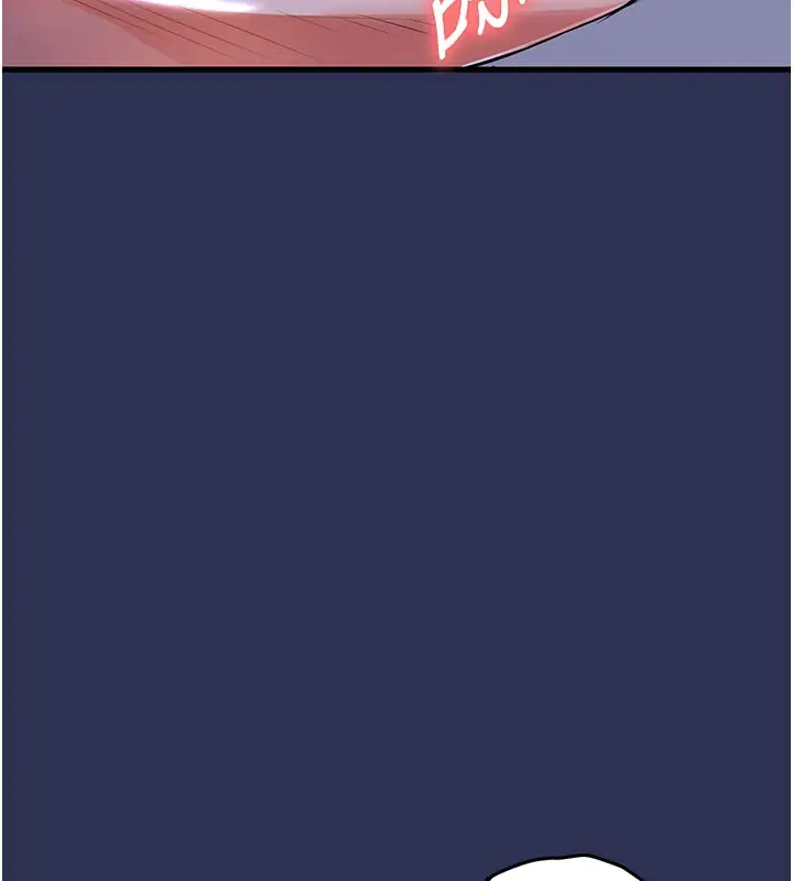 漫画《衣锦还乡》第4话第8张图