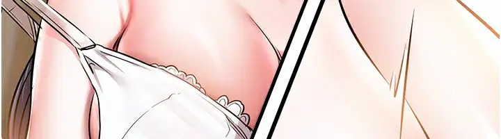 漫画《衣锦还乡》第5话第142张图