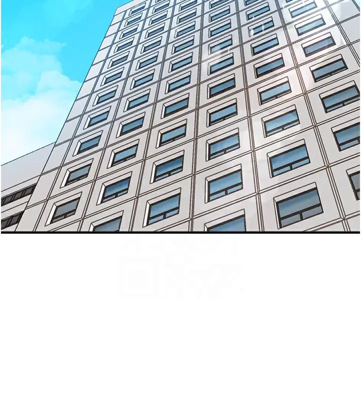 漫画《衣锦还乡》第5话第156张图