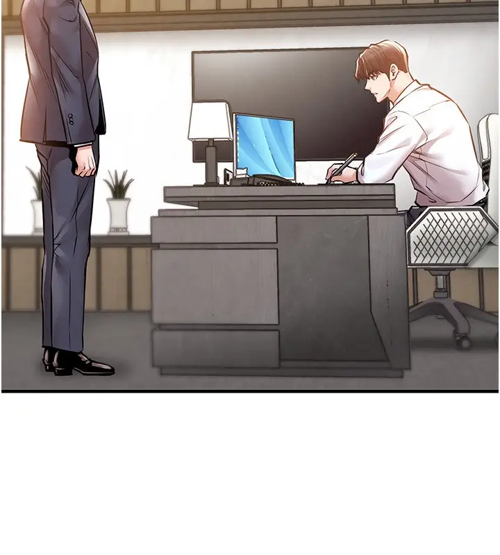 漫画《衣锦还乡》第5话第188张图