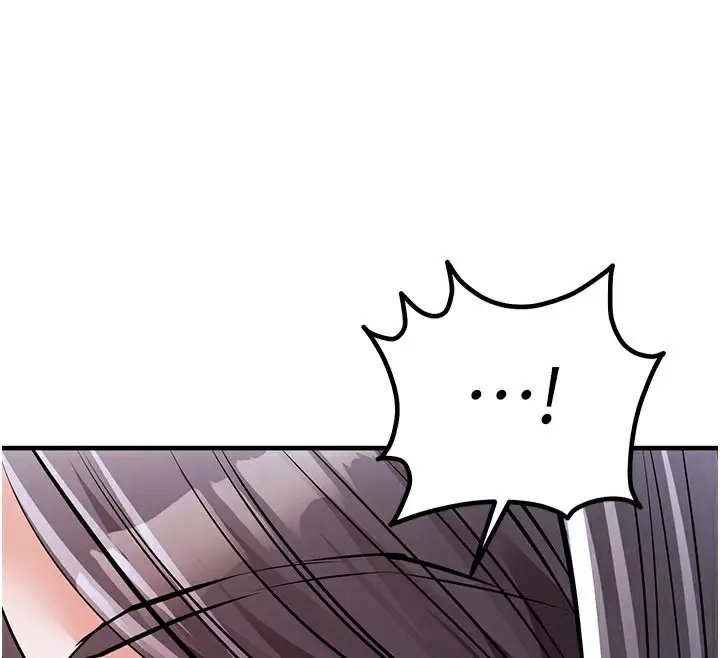 漫画《衣锦还乡》第6话第163张图