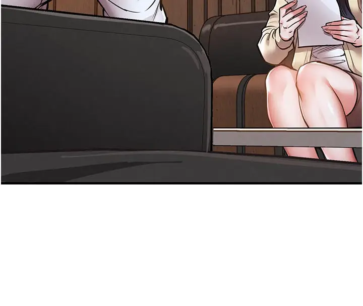 漫画《衣锦还乡》第6话第167张图