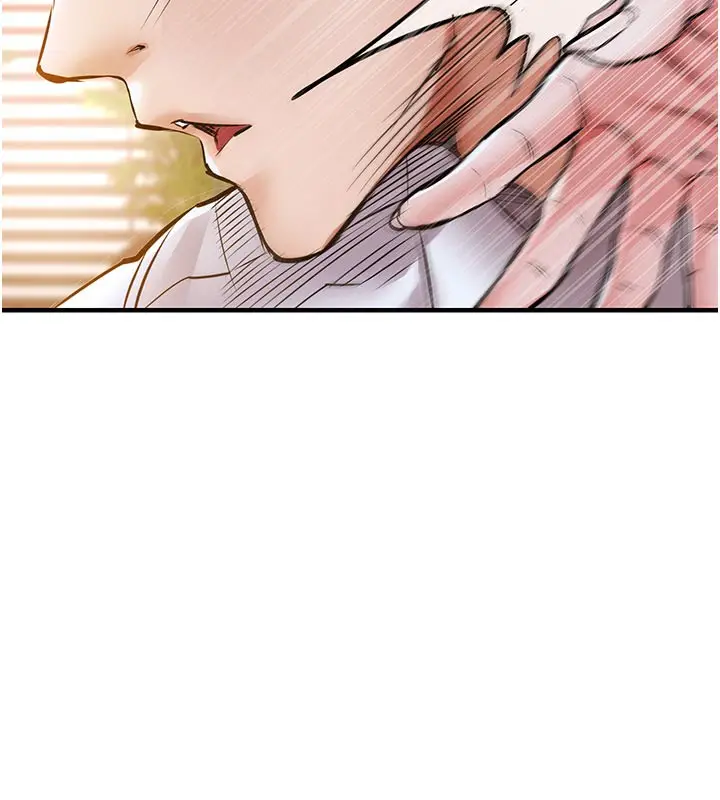 漫画《衣锦还乡》第6话第213张图