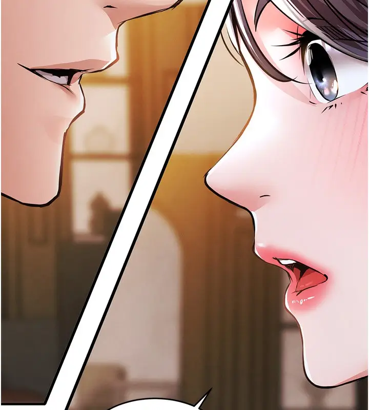 漫画《衣锦还乡》第6话第228张图