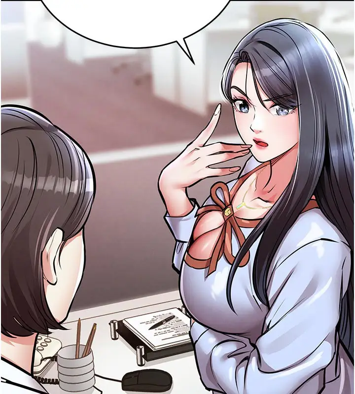 漫画《衣锦还乡》第6话第23张图