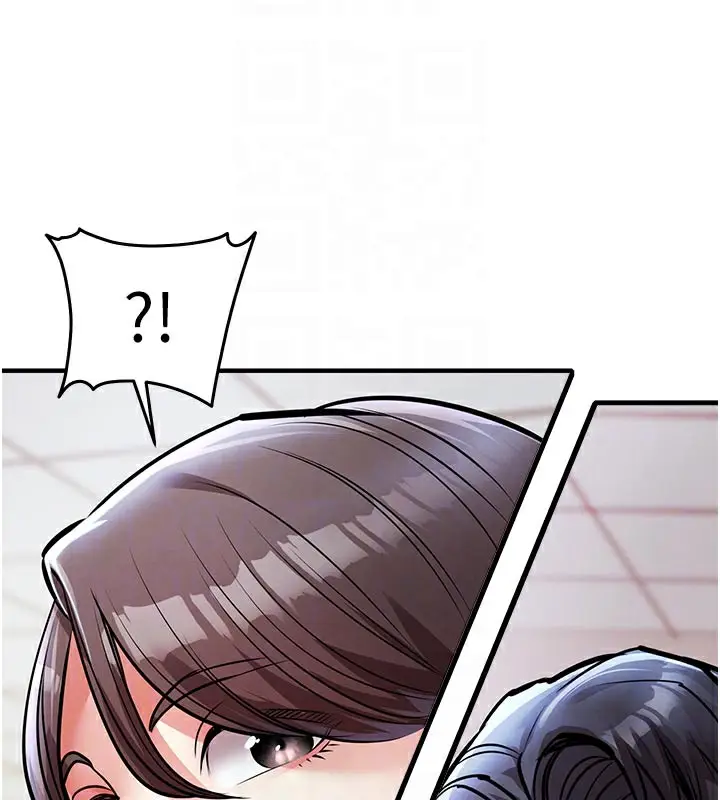漫画《衣锦还乡》第6话第35张图