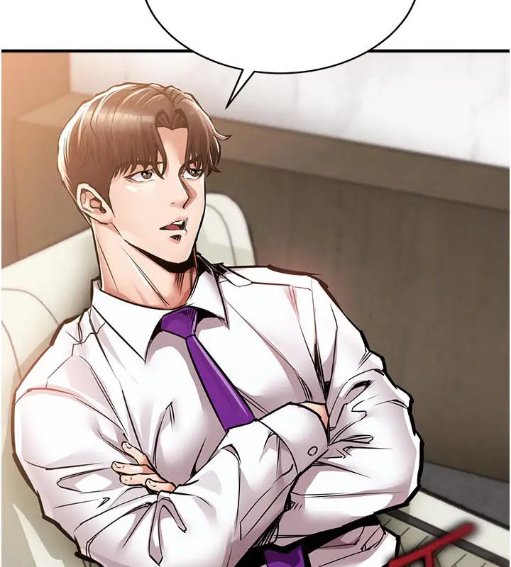 漫画《衣锦还乡》第6话第6张图