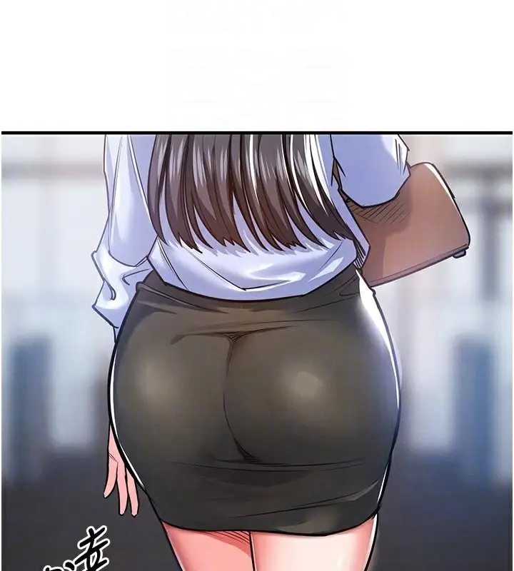 漫画《衣锦还乡》第6话第96张图