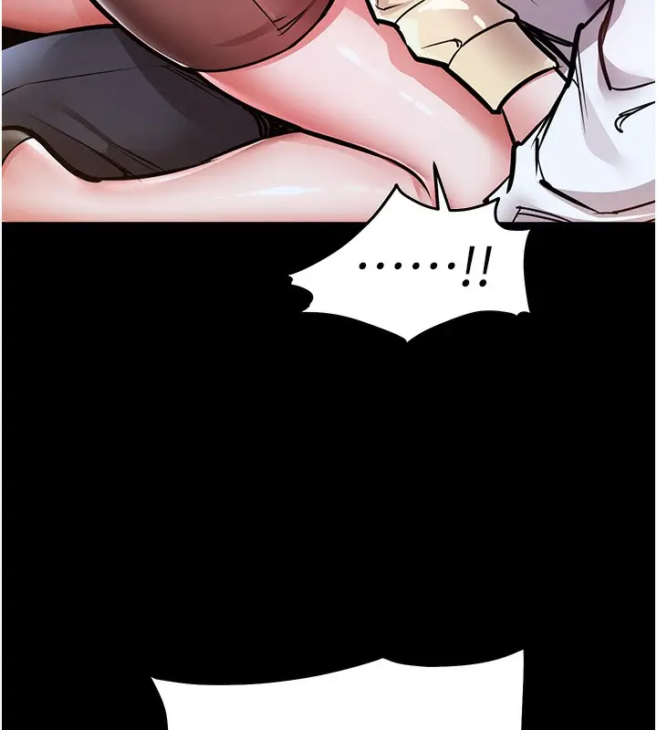 漫画《衣锦还乡》第7话第10张图