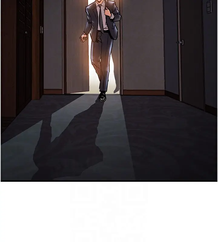 漫画《衣锦还乡》第7话第110张图