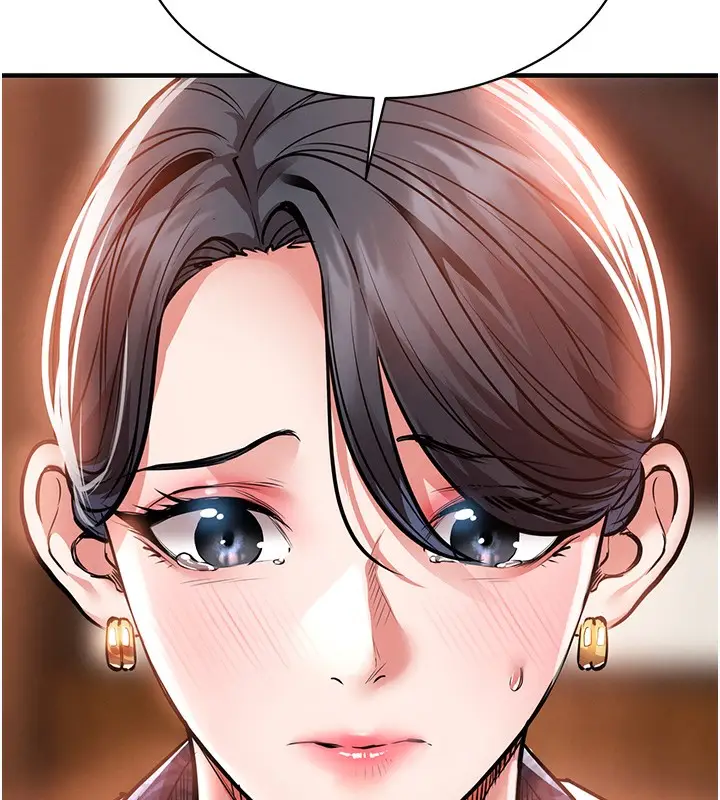漫画《衣锦还乡》第7话第137张图