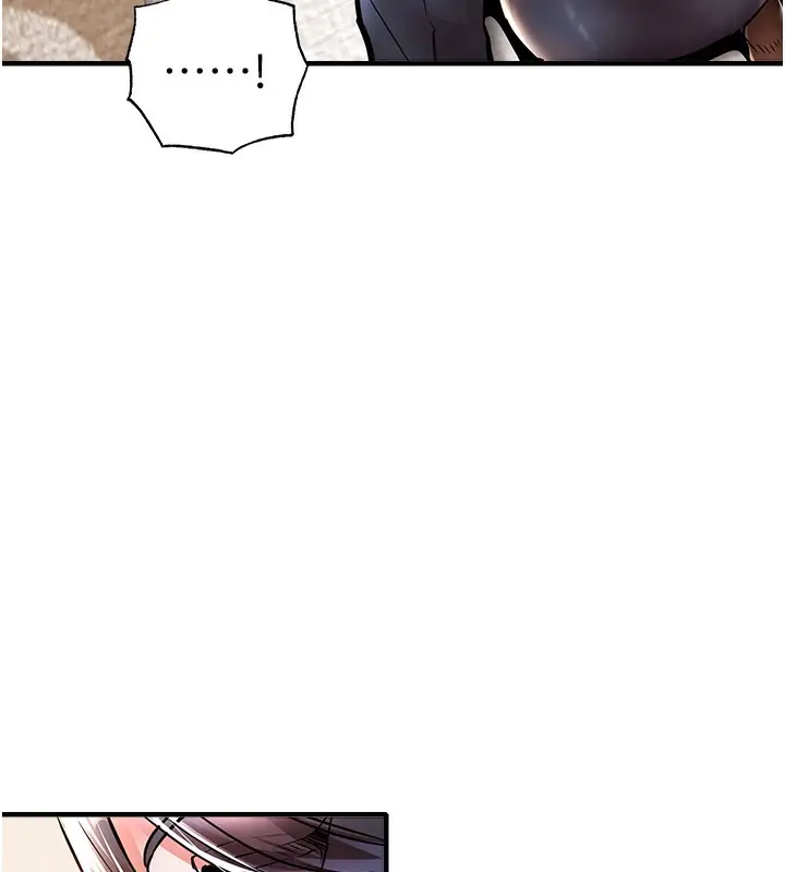 漫画《衣锦还乡》第7话第155张图
