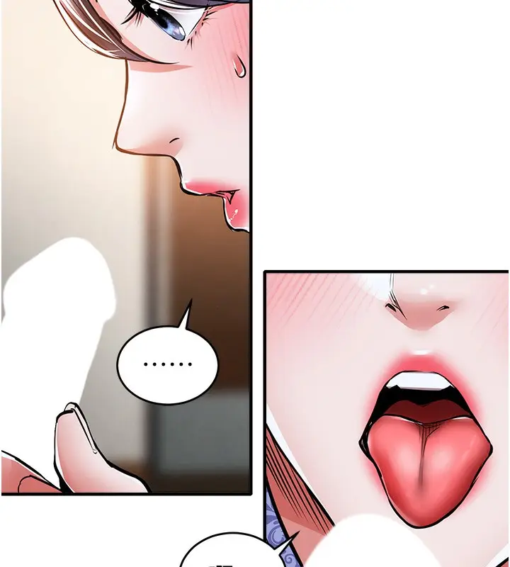 漫画《衣锦还乡》第7话第156张图