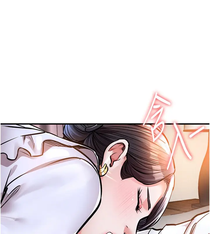 漫画《衣锦还乡》第7话第158张图