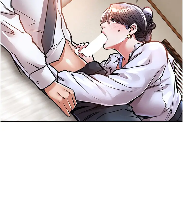 漫画《衣锦还乡》第7话第166张图