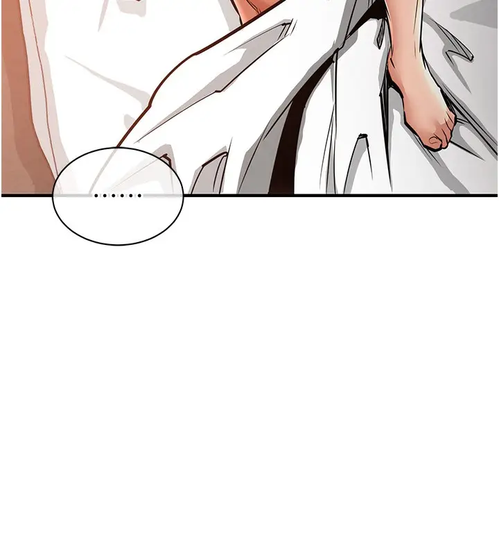 漫画《衣锦还乡》第7话第25张图