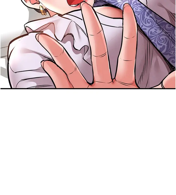 漫画《衣锦还乡》第7话第44张图