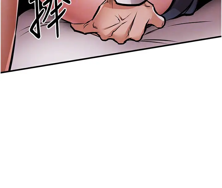 漫画《衣锦还乡》第8话第109张图
