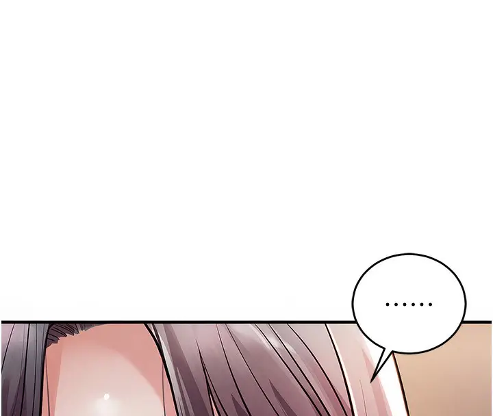 漫画《衣锦还乡》第8话第130张图