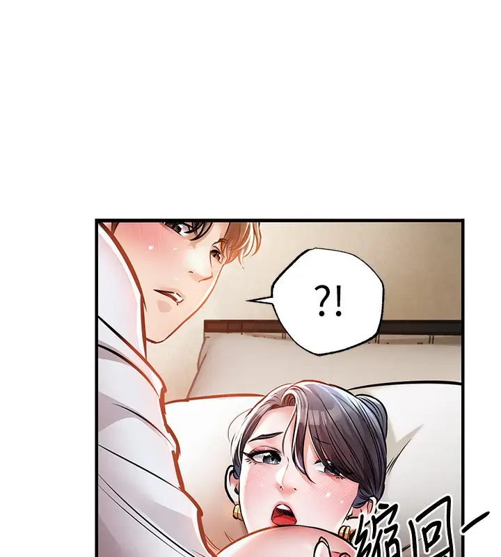 漫画《衣锦还乡》第8话第72张图