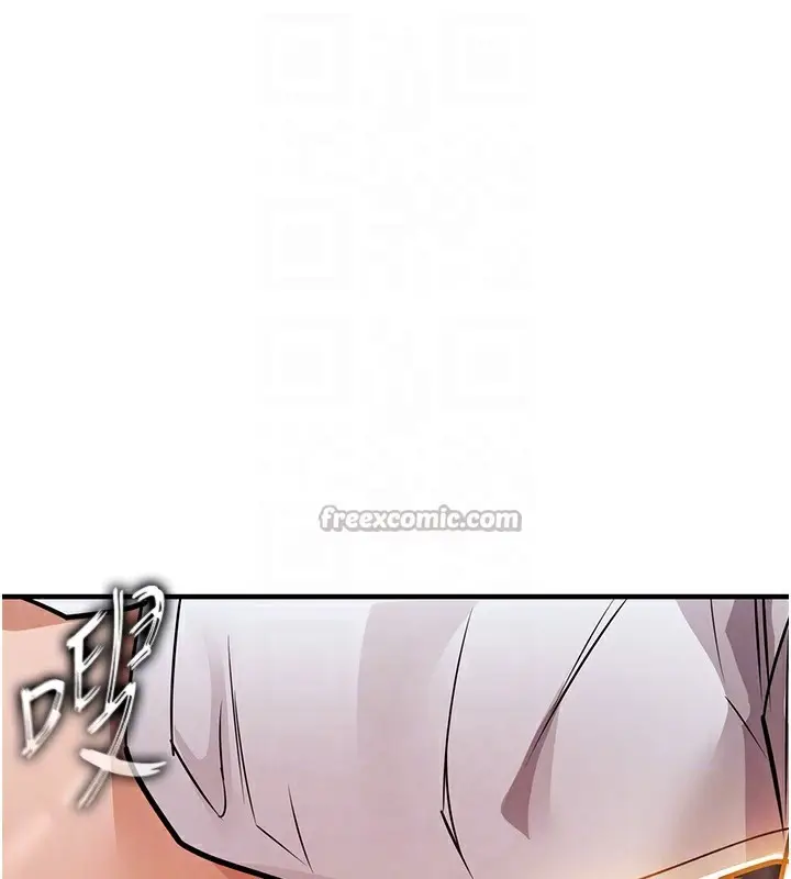 漫画《衣锦还乡》第8话第98张图