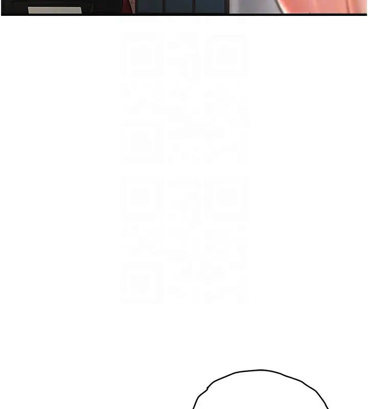 漫画《衣锦还乡》第9话第104张图